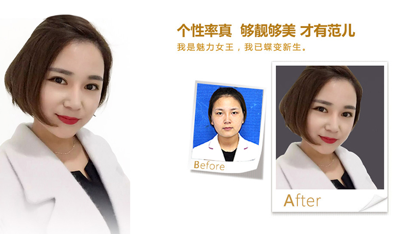 孝感美鼻、V脸